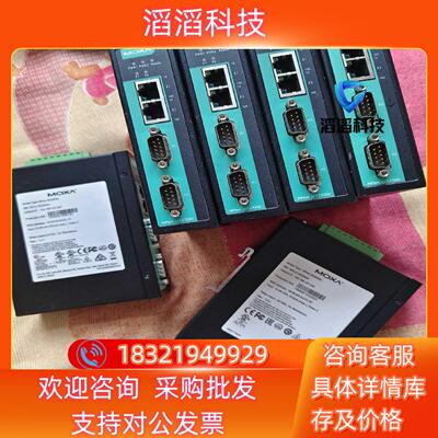 现货MOXA IA5250AI moxa 5110 moxa 5