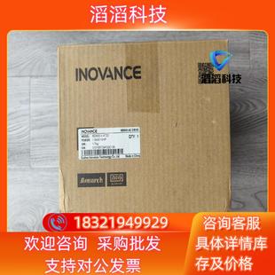 4T22變頻器全新原裝 配件 現貨出匯川MD800