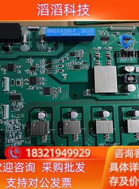 现货大福DAIFUKU  DRV-3870A 有三张 处理