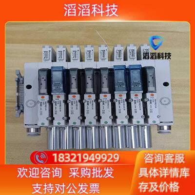 现货SMC真空发生器组ZK2H07R5Z1CA-04-X120