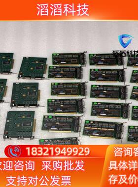 现货德国Meilhaus 工业设备ME96PCI通讯数据采集DA