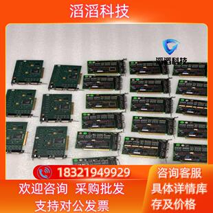 现货德国Meilhaus 工业设备ME96PCI通讯数据采集DA