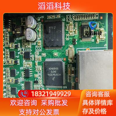 现货MC56F84789VLL