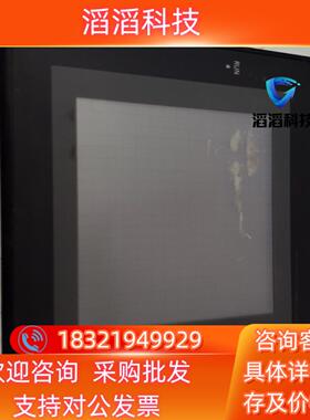 现货NS5-MQ10B-EV2屏功能正常外观完好子覆层