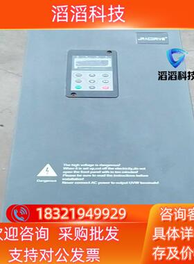 现货佳乐30kw变频器JAC580-030G-4-5040A