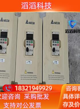 现货台达变频器VFD037M43A系列 功率37KW 电压38