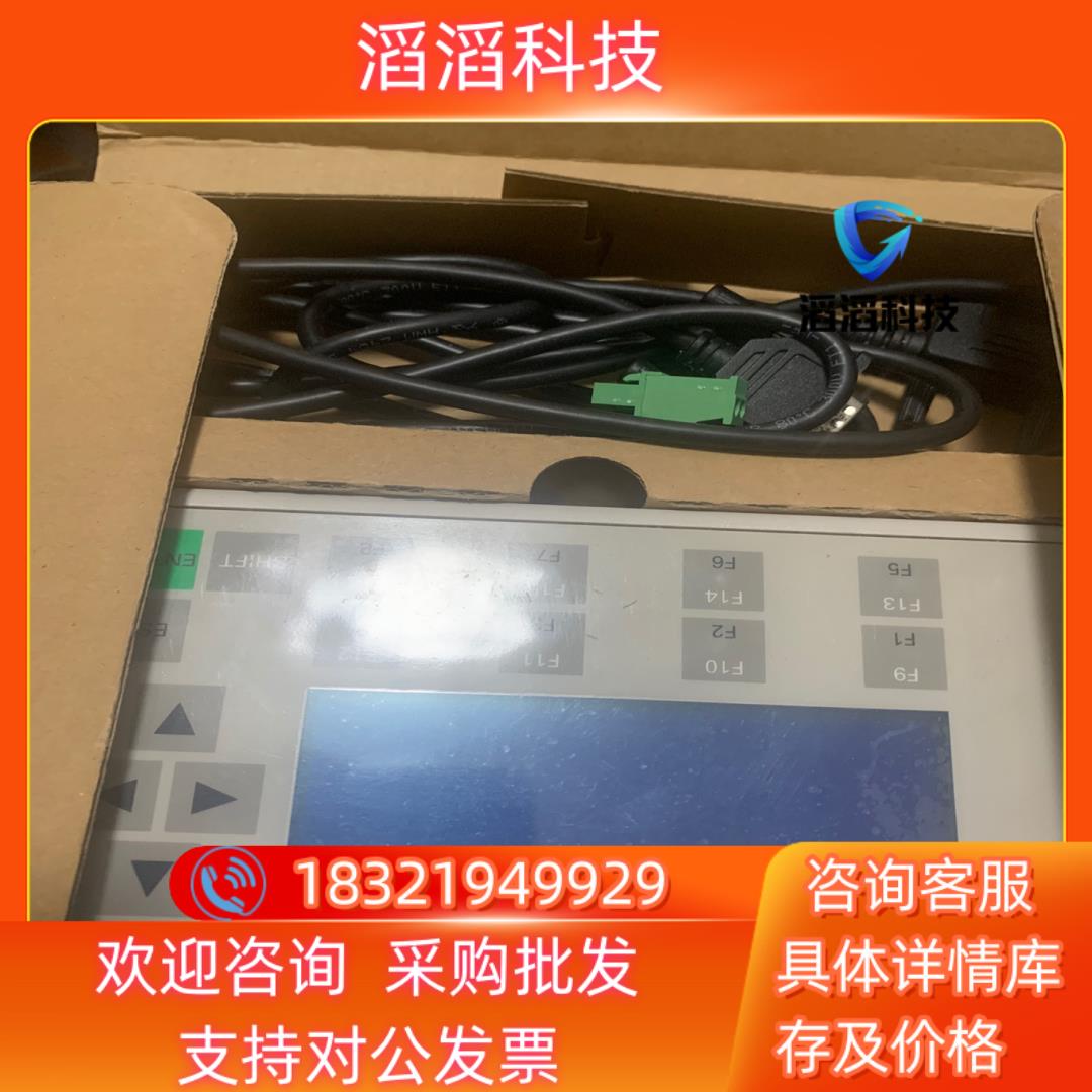现货6AV6 640-0AA00-0AX0文本显示器全新640-