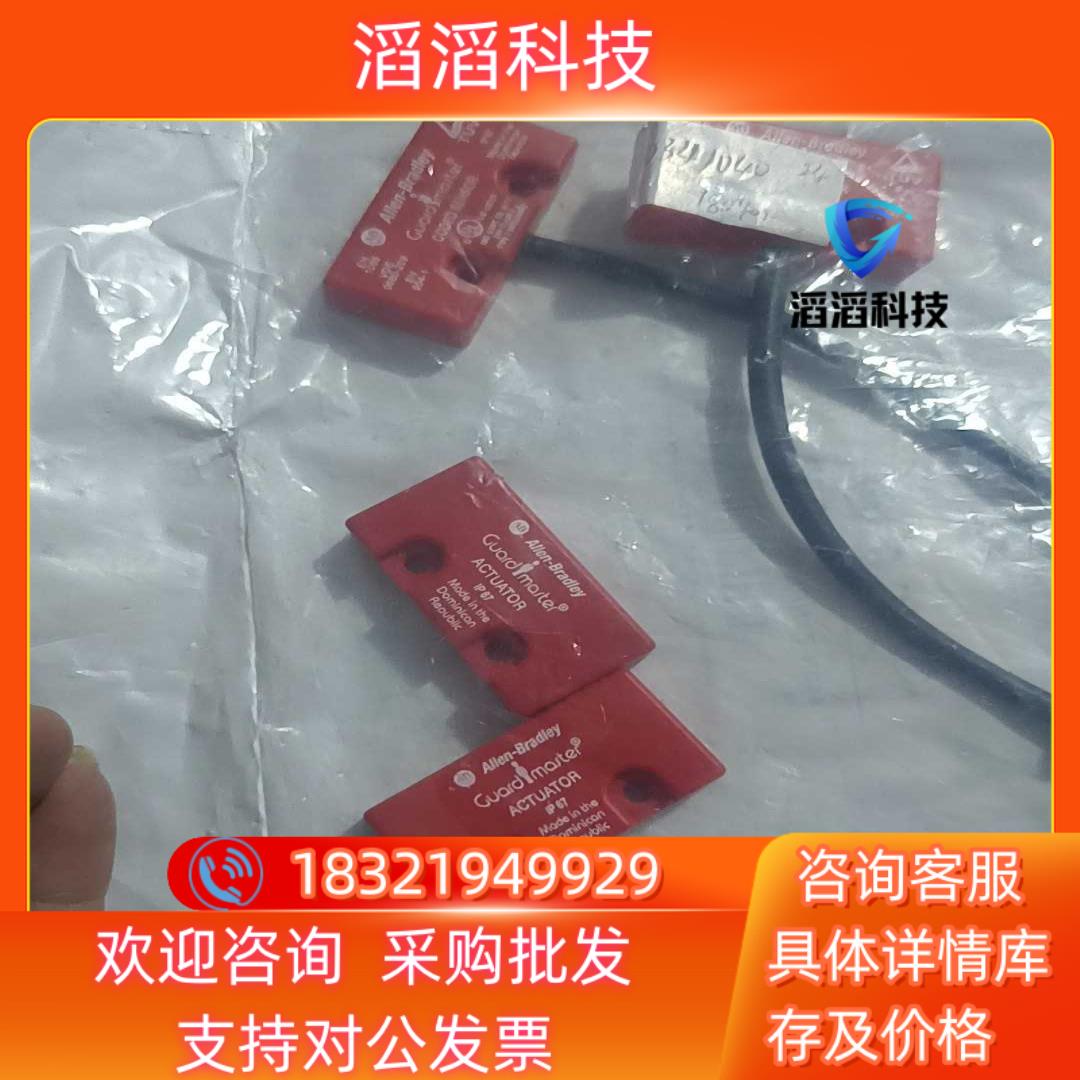 现货AB  440N-Z2NRS1C