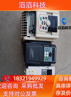 现货A690-G2R2T4变频器一只22KW功能