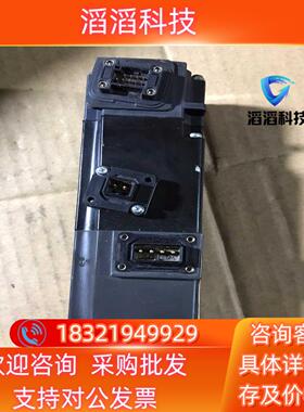 现货HG-KR13B三菱祠服电机的成色280