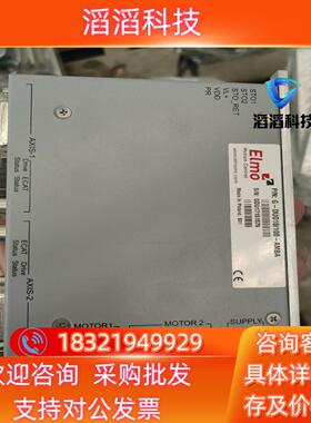 现货ELMO驱动器  G-DUO10100-AMBA