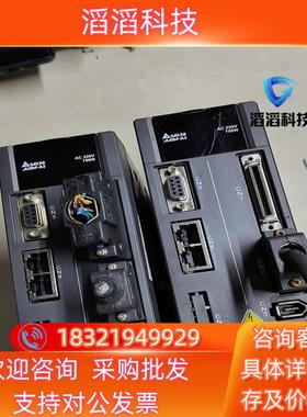 现货台达A2驱动器750wASD－A2－0721－MASDA