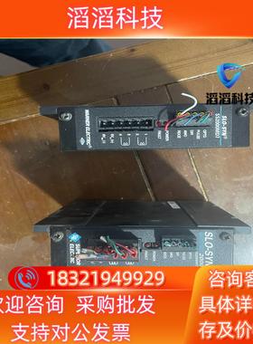 现货优越SLO-SYN 驱动 步进器SS2000MD7