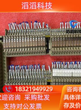 继电器模块G7TC-OC16继电器G7T-1112S