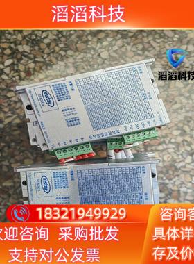 现货英士达instar SEA2M24步进电机驱动器