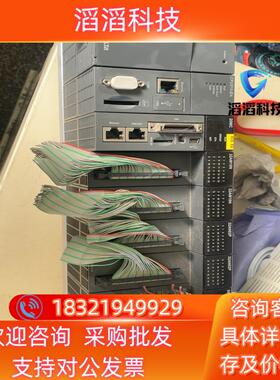 现货台达cpu510-en一组成色邮费自理