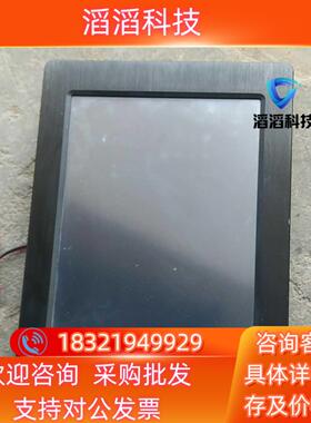 现货工控机FIPC-N2812T