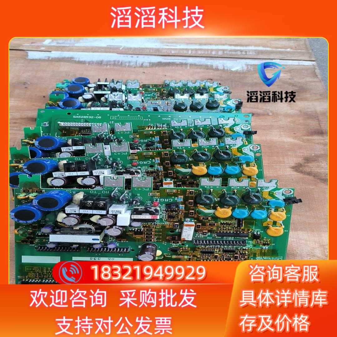 现货富士G11变频器驱动板G11-PPCB 4-11电源板S