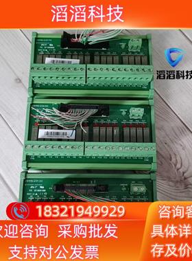 现货台达16组继电器输出端子台 DVPAETB-OR16A