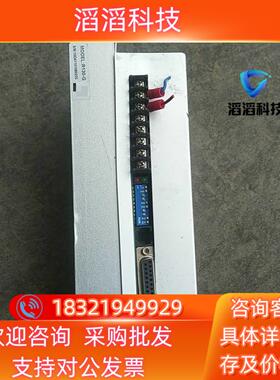 现货山浓步进驱动SN2722A