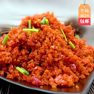 [满19包邮]重庆贵州土特产渣海椒渣广椒玉米面粉回锅肉调料500g