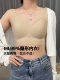 无痕无钢圈内衣薄款 胸罩薄款 不透色无尺码 文胸大胸显小吊带背心式