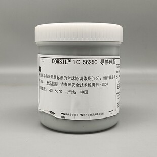 道康宁TC-5121C/TC-5625C/TC-5021/TC-5026灰色散热膏导热硅脂1KG