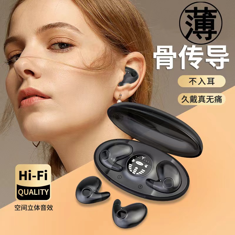 适用于华为p60pro p5opro p50pr0无线蓝牙耳机双耳手机耳塞