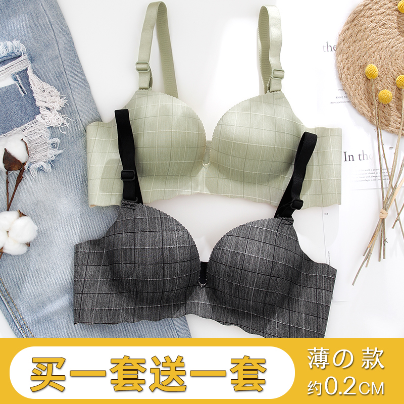 ŮʿÄÚÒÂÌ××°ÐØÕÖÉÙÅ®ºñ±¡¿îÈÕϵѧÉú¾ÛÂ£Ð¡ÐØÐÔ¸ÐÎÞºÛÎÞ¸ÖȦÎÄÐØ