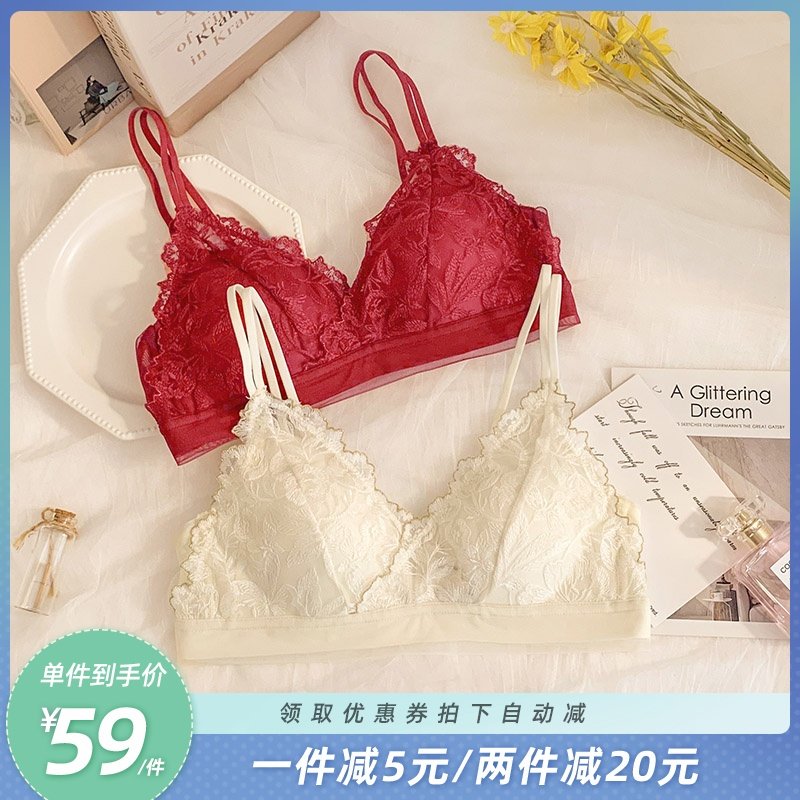 性感美背夏季超薄款内衣无钢圈聚拢少女蕾丝法式三角杯文胸罩套装