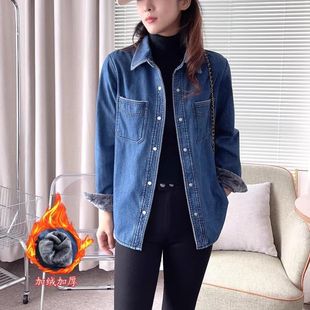 蓝色加绒牛仔衬衫女秋冬新款叠穿复古水洗棉加厚长袖外套宽松衬衣