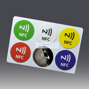 现货Ntag213 Ntag215 Ntag216 NFC标签贴纸NFC手机 含6个NFC标签