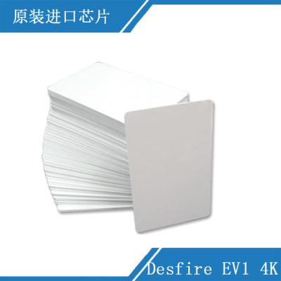 白卡适用所有NFC设备深圳目查
