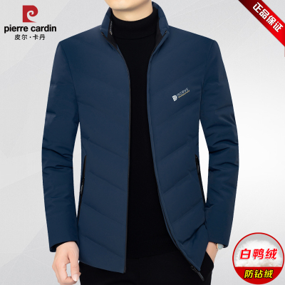 皮尔卡丹中年男短款羽绒服冬新款