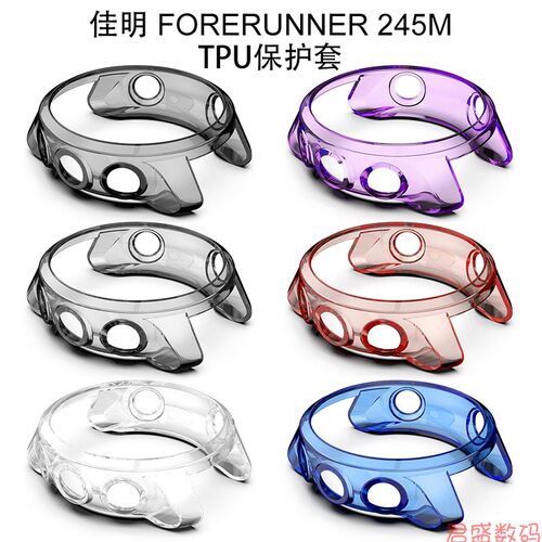适用garmin佳明保护壳智能手表