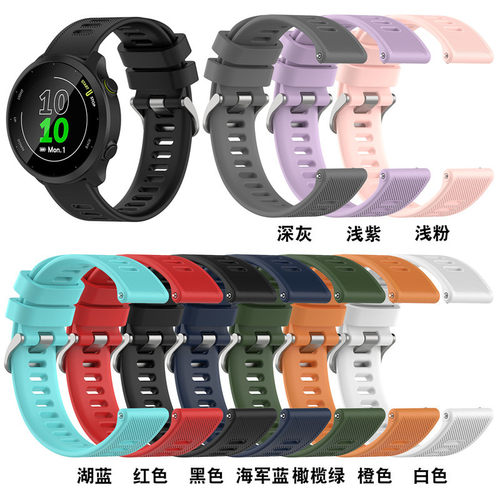 适用佳明跑者手表硅胶保护壳运动