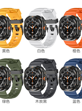 适用三星Galaxy watch7ultra野径硅胶表带2025金属扣运动透气男款