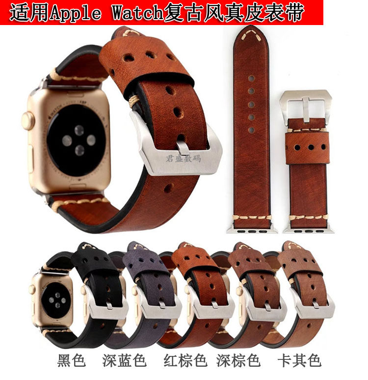 適用蘋果手表5表帶真皮Series4表帶iWatch32/1複古風腕帶44男女40在類目 智能設備, 智能設備配件, 智能手錶手環錶帶/腕帶中 - 來自Buy2taobao.com提供專業的淘寶代購服務