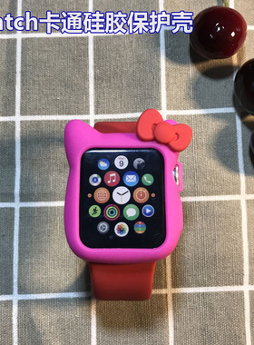 适用苹果手表10保护套iWatch789s11卡通壳AppleWatch456SE全包软