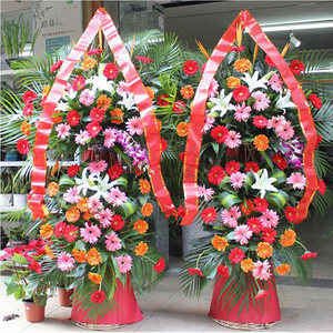 德阳特价开业鲜花大麦花篮速递广汉绵竹什邡罗江中江花店同城送花