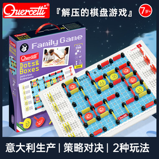 Quercetti点点围城儿童逻辑益智桌游亲子玩具蘑菇钉游戏 7岁 1008