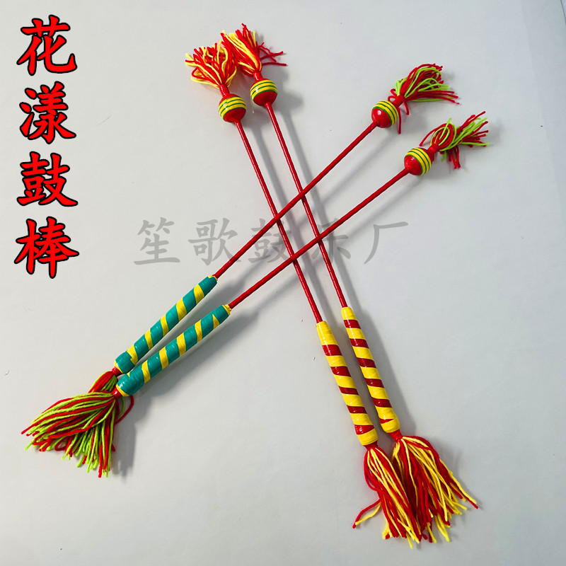 新款花漾鼓棒高品质花式鼓棒优质耐用成人演出打鼓棒手敲鼓棒鼓槌