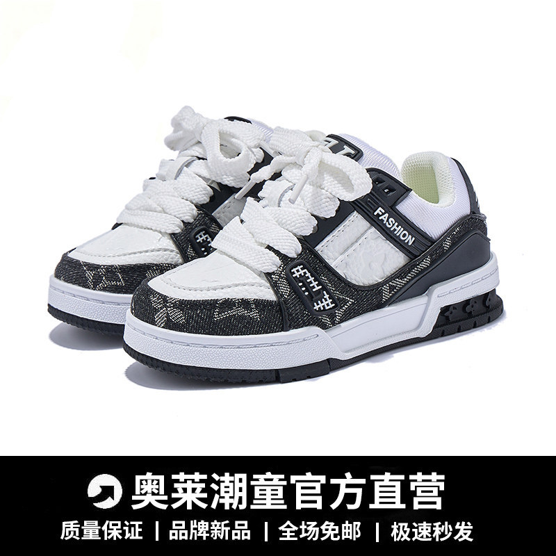 儿童运动板鞋2025新款男童宝宝防滑软底休闲鞋子男女童透气百搭鞋,童鞋/婴儿鞋/亲子鞋,板鞋,淘宝优惠券,粉丝福利购,淘宝优惠卷
