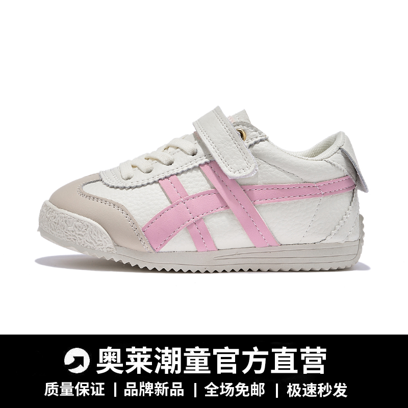 真皮男女童阿甘鞋秋冬季儿童鞋子