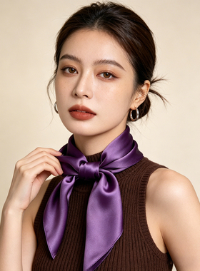 春季百搭紫色纯色100%桑蚕丝真丝围巾披肩双绉丝巾女领巾夏季方巾