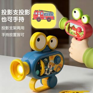 跨境投影仪幻灯片宝宝益智发光手电筒投影灯儿童趣味玩具礼品批发