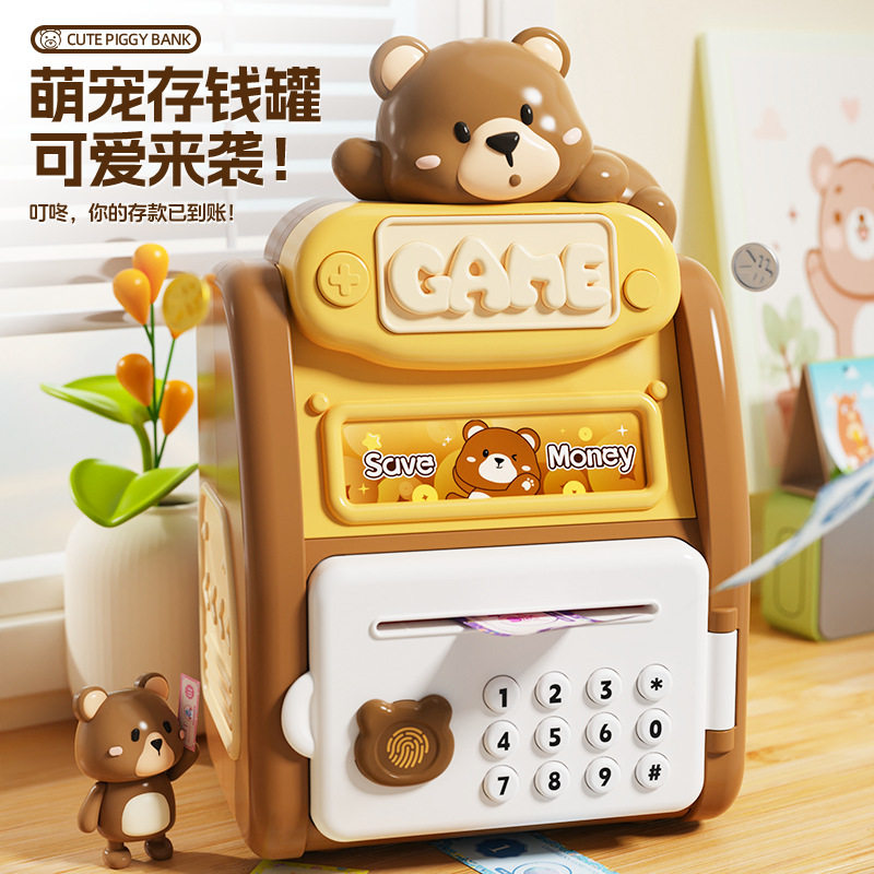 新款萌宠指纹密码存钱罐仿真智能自动卷币可存可取萌兔儿童存钱罐