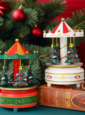 圣诞节创意礼品旋转木马圣诞树八音盒家居装饰摆件音乐盒节日礼物