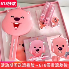 pinkbear皮可熊loopy联名奶烙口红布丁唇釉牛仔唇泥眼影礼盒