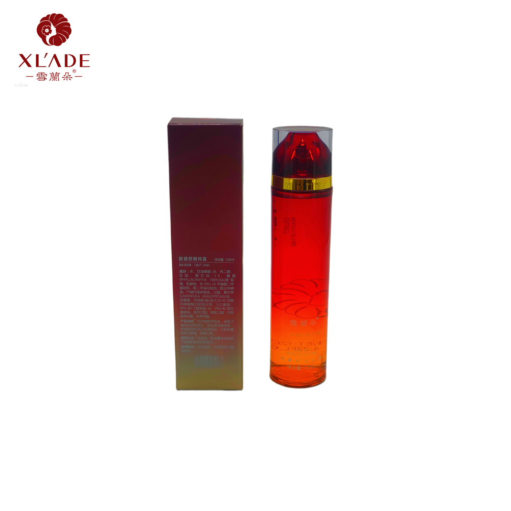 雪兰朵红酒多酚 粉黛舒颜纯露120ml 美容院正品专卖